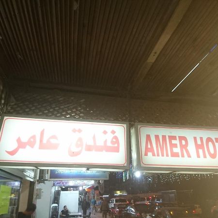 Amer 1 Hotel Aqaba Exterior photo