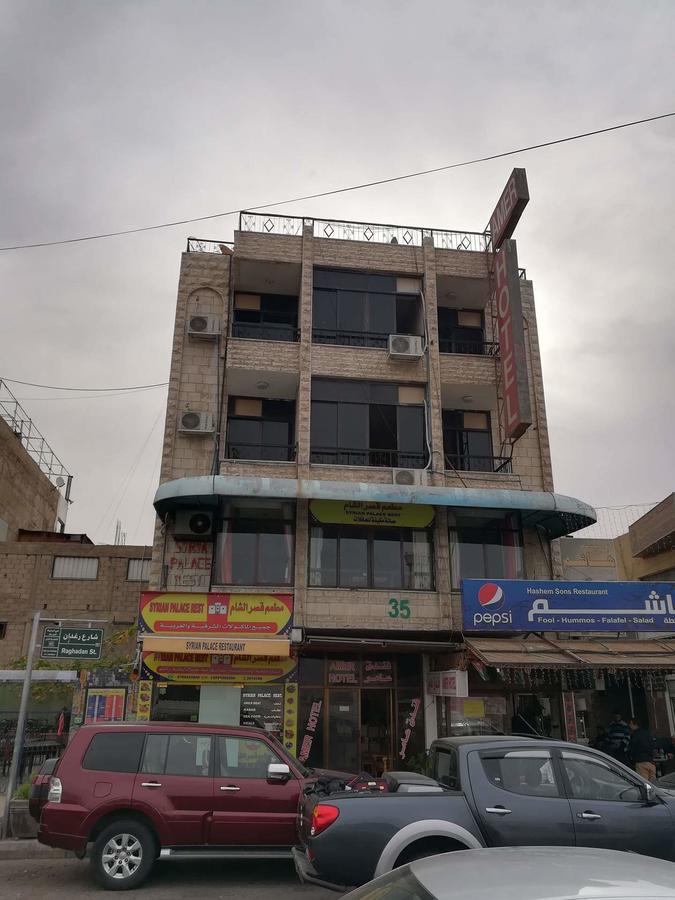 Amer 1 Hotel Aqaba Exterior photo